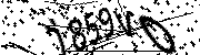 Anti-Bot verification code image